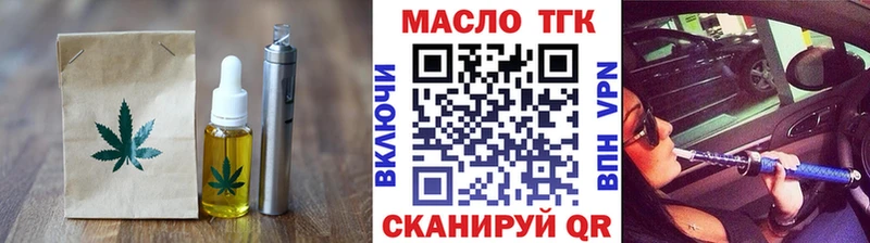 Cannafood конопля  Талица 