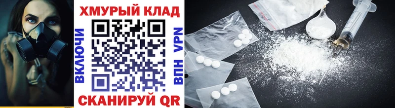 ГЕРОИН VHQ  где купить   Талица 