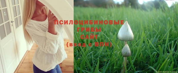 альфа пвп VHQ Алзамай