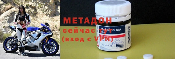 эйфоретик Алексин