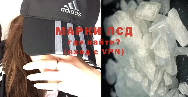 эйфоретик Алексин