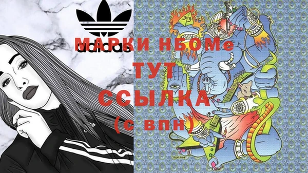 альфа пвп VHQ Алзамай