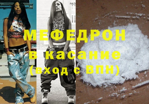 альфа пвп VHQ Алзамай