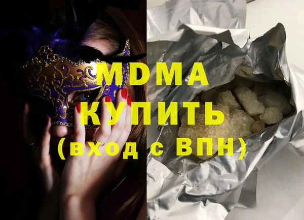 альфа пвп VHQ Алзамай