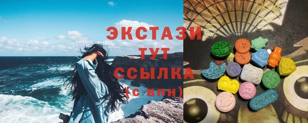 mdpv Алексеевка