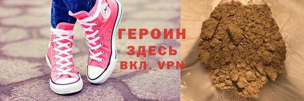 эйфоретик Алексин