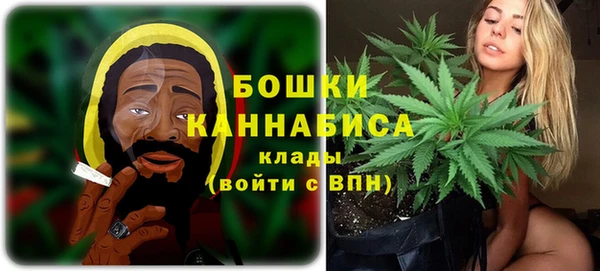 mdpv Алексеевка
