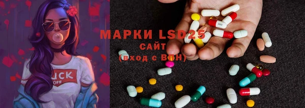 mdpv Алексеевка
